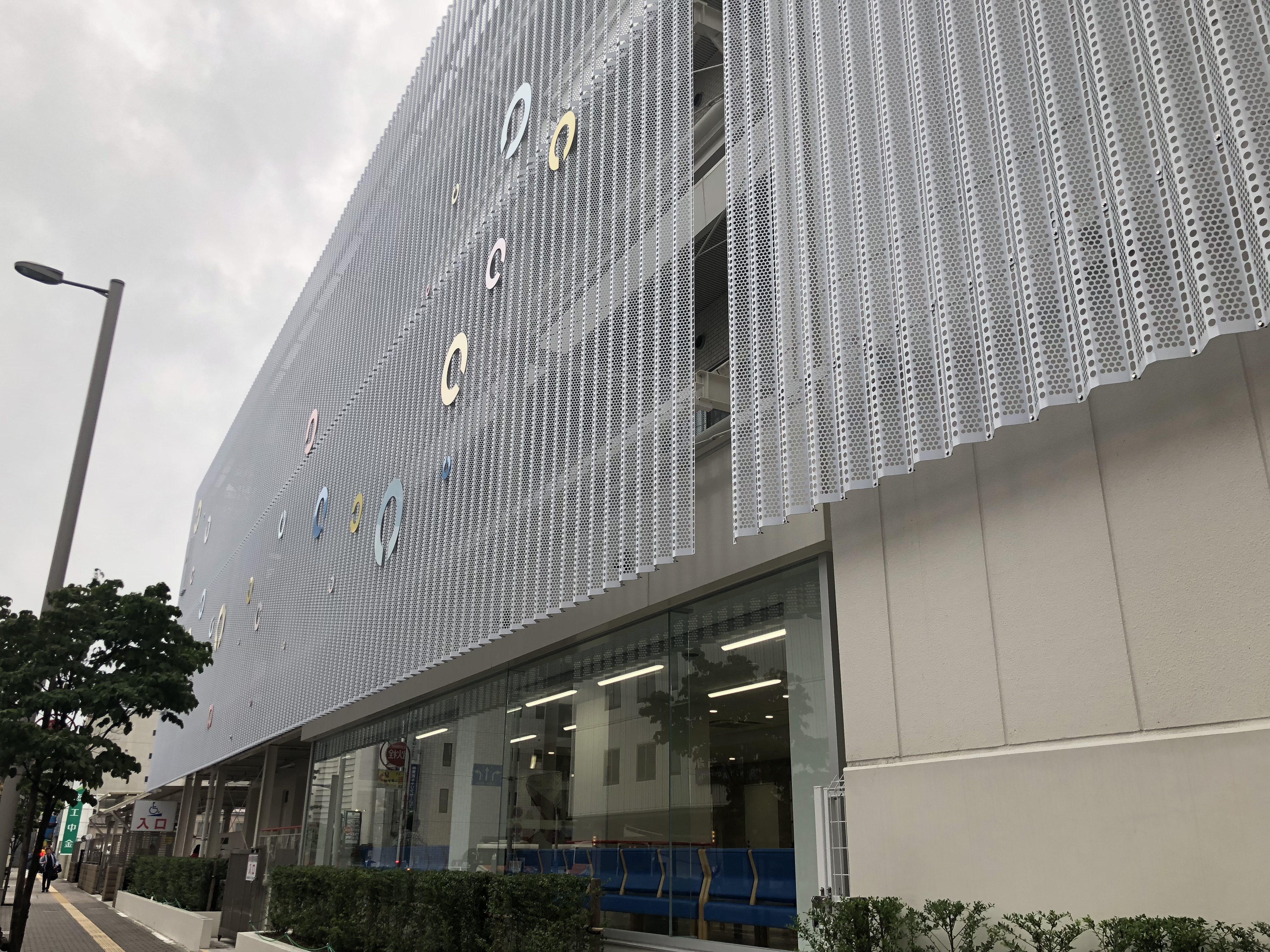病院